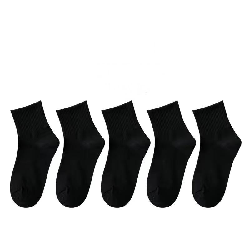 3/10 Pairs of MEN'S Mid-calf Socks Cotton Socks for All Seasons, Solid Colour and Versatile
