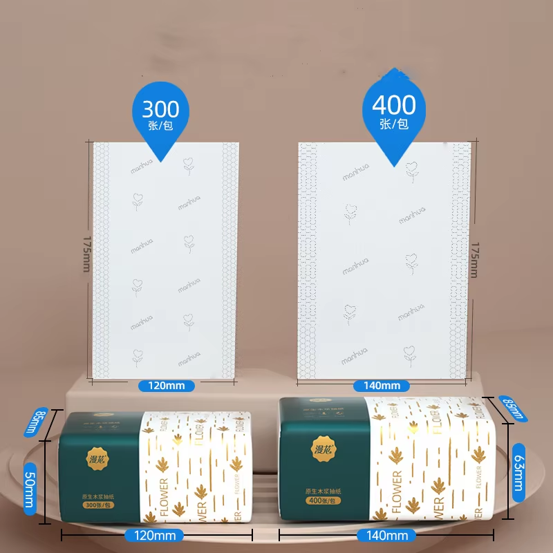 Toalhas de papel caixa completa acessível casa papel higiênico guardanapos de papel toalhas de papel higiênico