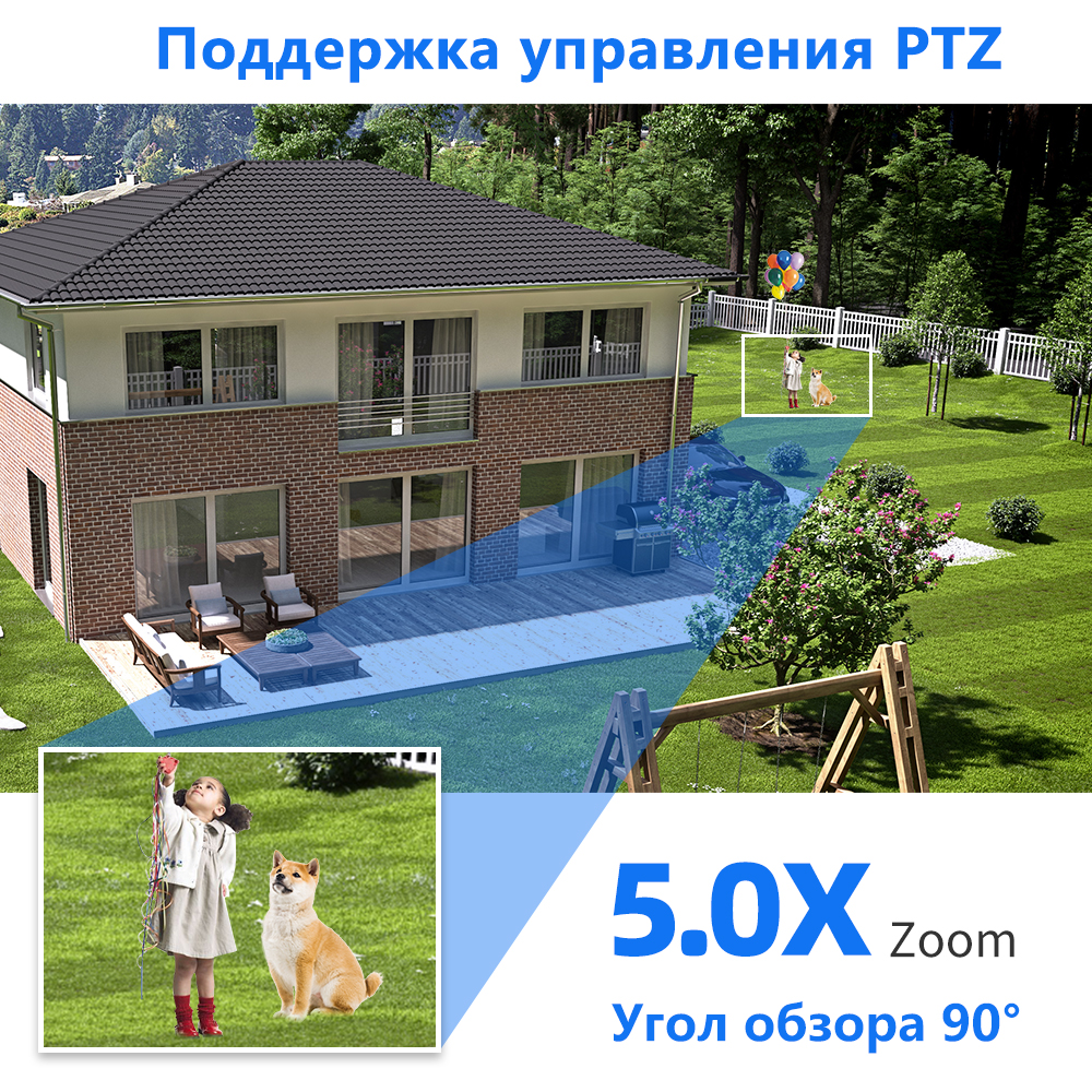 Hiseeu WiFi 4K 8MP WHD818B 1080P