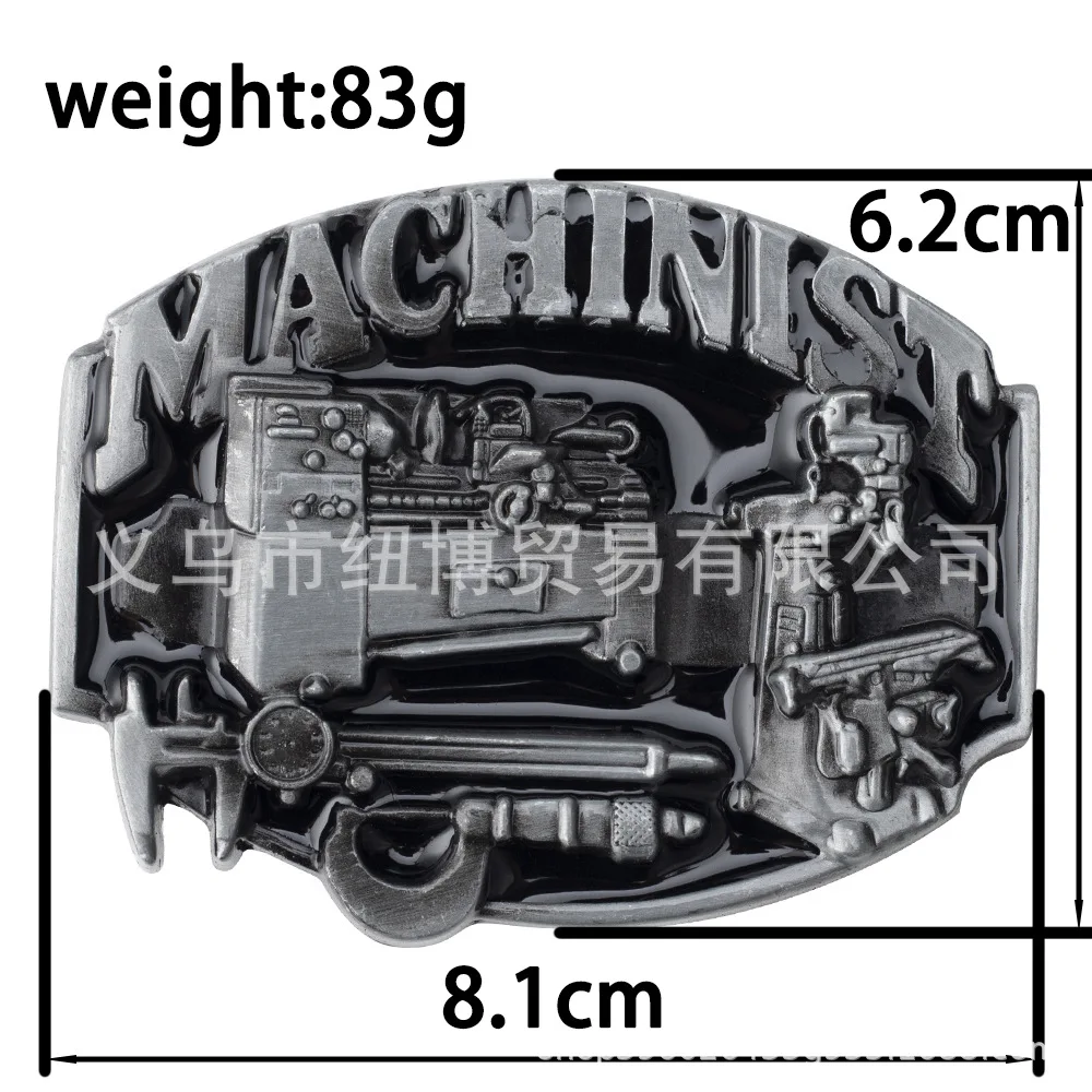 Machinist เข็มขัด Buckle Blue Collar Mechanic Engineer