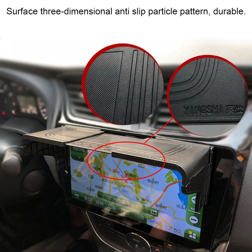 7-12 インチ自動車アクセサリー表示画面バイザー車の GPS ナビゲーションサンシェードインテリアアクセサリー GPS アンチグレアシールド