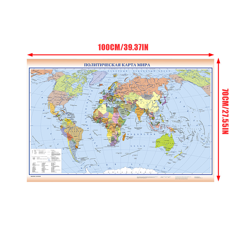 Frameloze Wereldkaart 1PC 100*70cm in Russische Niet-geweven Stof Poster Achtergrond Kantoor Thuis Wanddecoratie schoolbenodigdheden