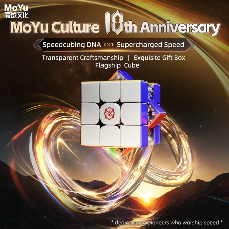 Moyu Weilong V11 18-летие издание 3X3 Магнитный магический куб Weilong WRM V11 20M Maglev Ball-Core UV Cubo Magico Puzzle