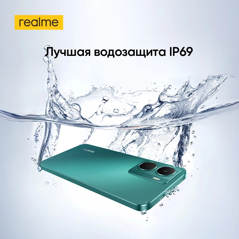 [World Premiere] realme P3 5G Smartphone NFC Snapdragon® 6 Gen 4 5G Chipset 6000mAh Battery 45W Charge 6.67" 120Hz Display IP69