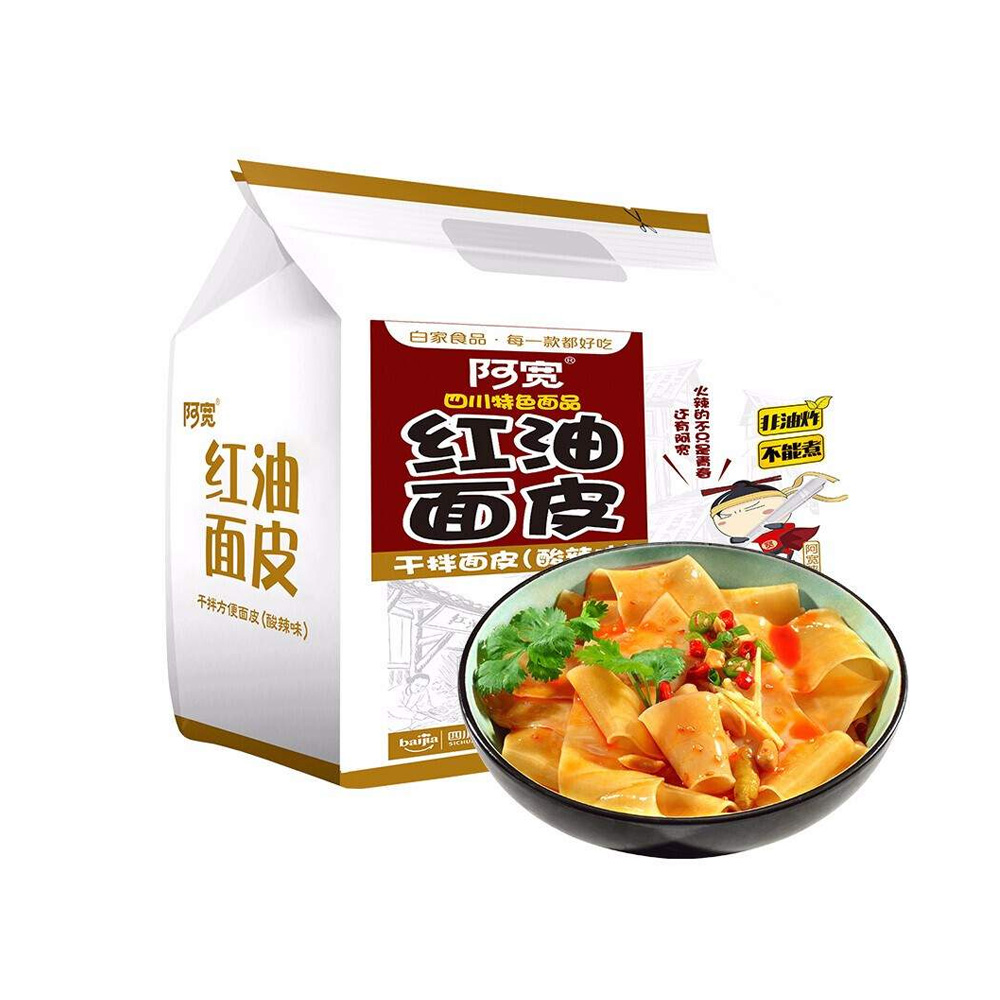 A-Kuan, Hot and Sour Red Oil Noodles, Pack of 4, 115g/pack