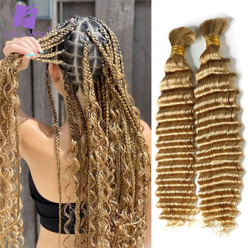 Extensões em massa de cabelo humano para trança, onda dupla, profunda, tranças sem nós, sem trama, marrom profundo, cor 30, Boho, 5pcs