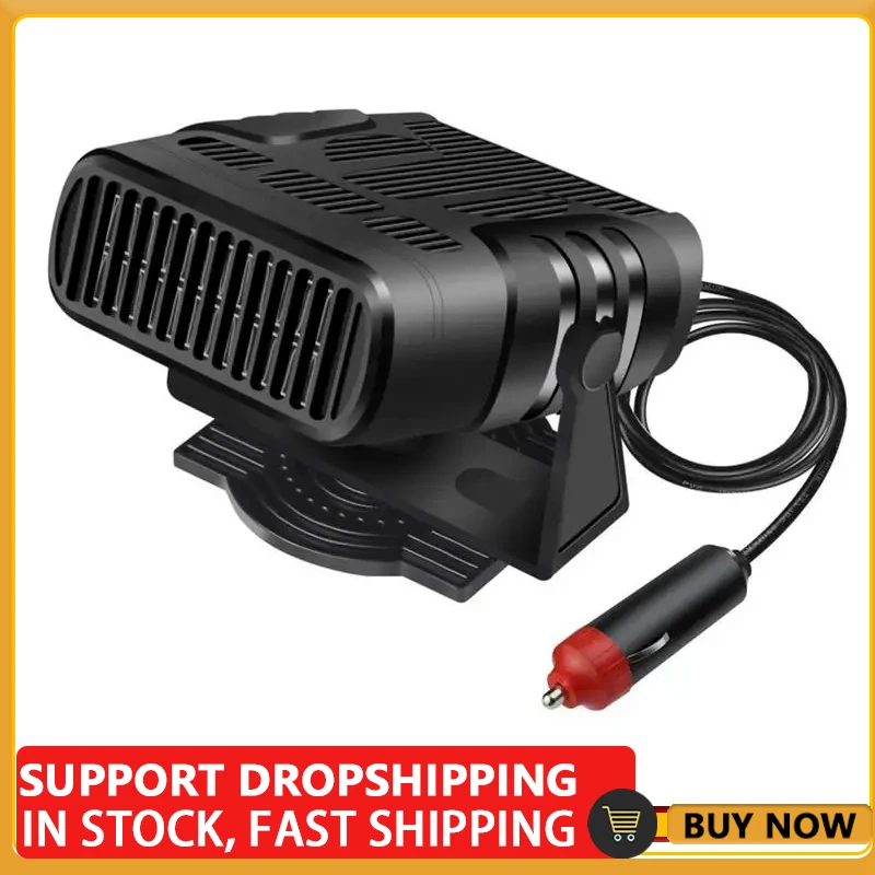 Ventilador calentador de coche 2 en 1, calefacción de refrigeración, 120W/200W, 12V/24V, calentador de parabrisas automático portátil, descongelación de coches, desempañamiento, calefacción y refrigeración