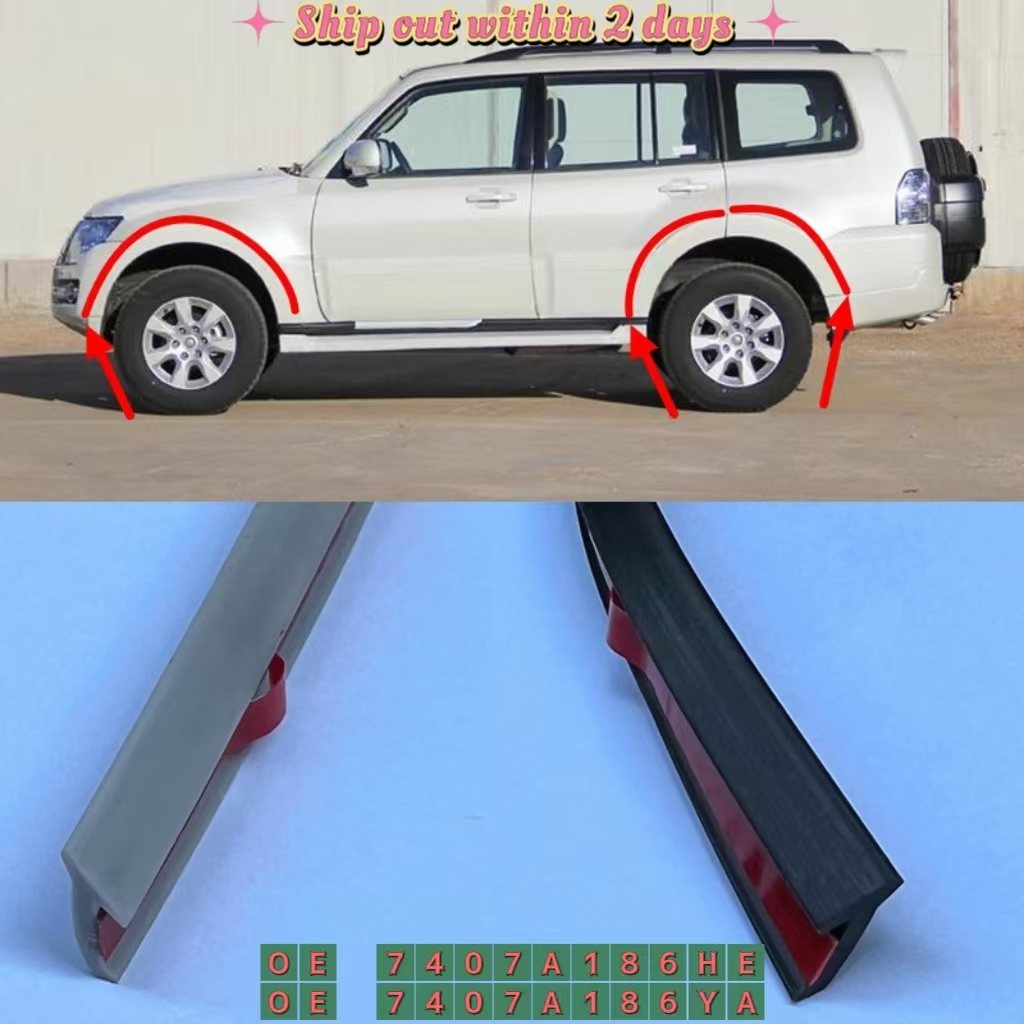 Tira de vedação de borracha para pára-choque lateral, arcos de roda 1750mm para mitsubishi montero pajero sport 7407a186he 7407a186ya