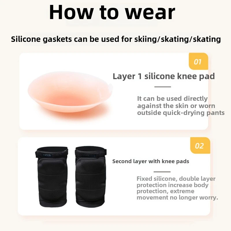 Ski Schutzausrüstung Silikon Schutzpolster Snowboard Anti-Drop Artefakt Knieschützer Gesäß Eiskunstlauf Frostschutzmittel Aufkleber