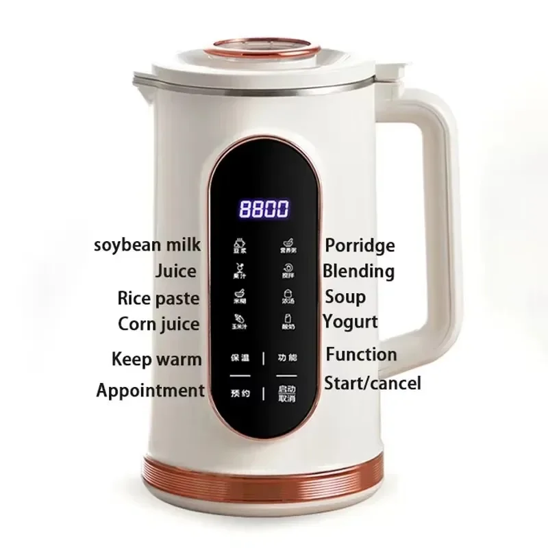 TINSOL 1500ml Interruttore da parete multifunzionale Frullatore a 10 lame Macchina per la colazione interna in acciaio inossidabile 304 per latte di soia