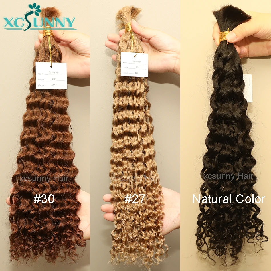 Cabelo humano em massa para trançar, molhado e ondulado, sem trama, duplo desenhado, tranças birmanesas boho, onda de água, atacado
