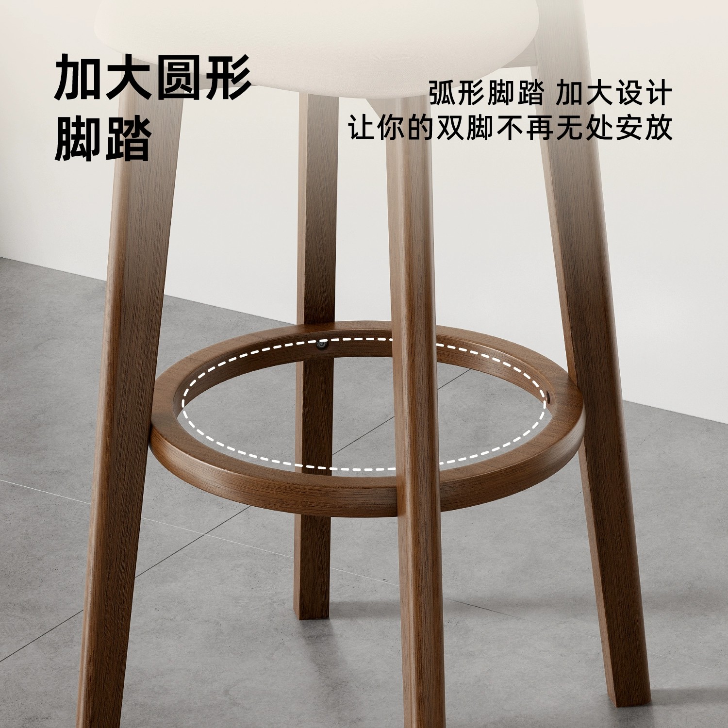 Wooden Bar Stool Modern Dining Room Office Stool Luxury Chaises for Nordic Interior Decoration Luxury Wooden Dining Stool