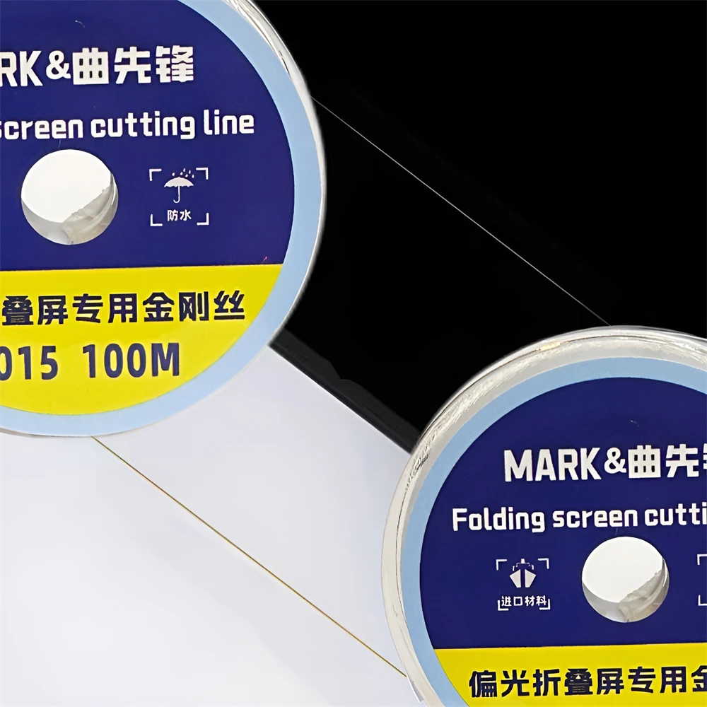 Diamond Wire Cutting Wire 0.015mm 100M High Hardness OLED LCD Screen Separation Line Phone Repair Tools