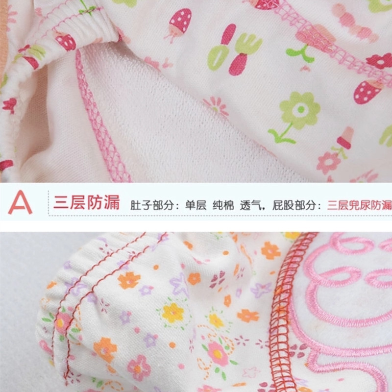 赤ちゃんのための再利用可能な布おむつ、男の子と女の子のためのポッティトレーニングパンツ、ユニセックス下着、5個