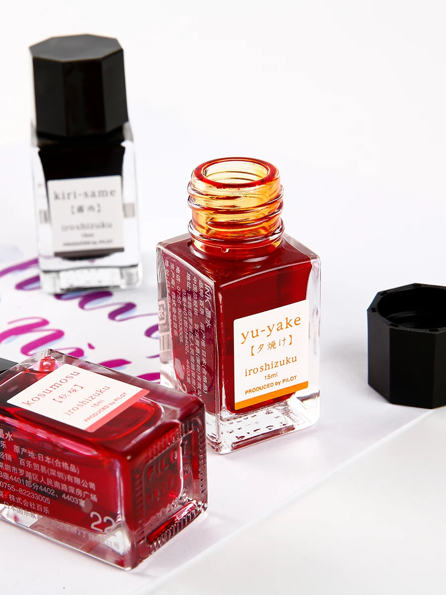 Pilot INK-15 Color Ink Gradient Iroshizuku Natural Color 24 ColorS Vial 15ML Non Carbon Color Ink Without Blocking Pen