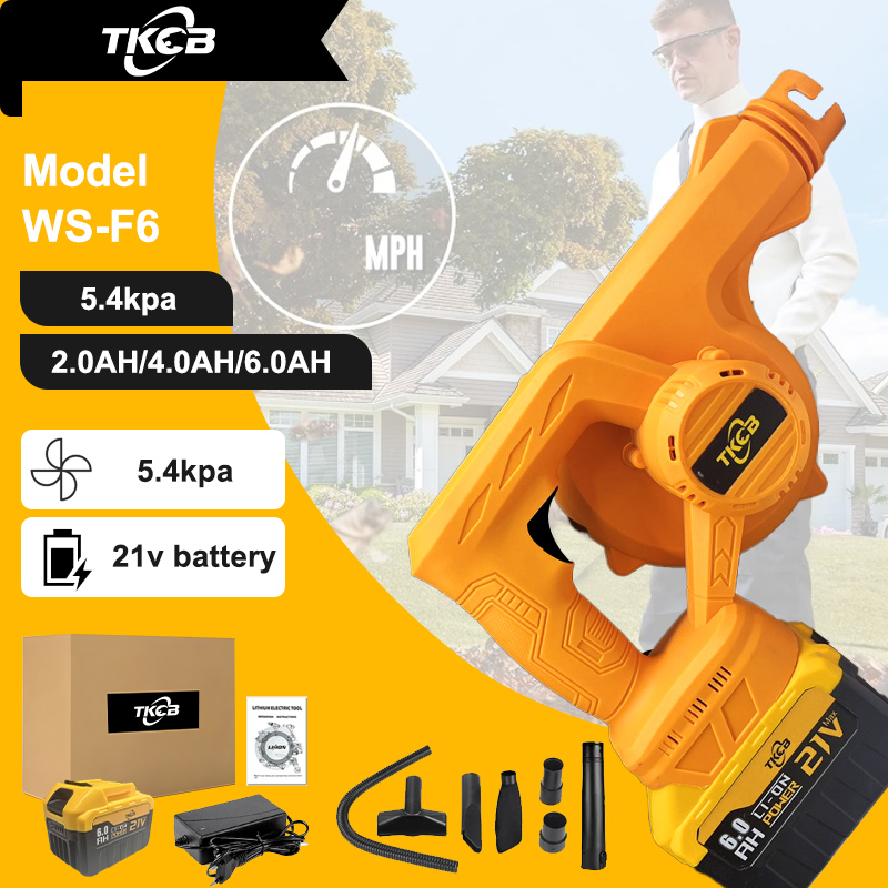 TKCB Беспроводной электрический вентилятор 2 в 1, пылесос, всасывающий пылесборник для листьев для батареи Makita 18 В