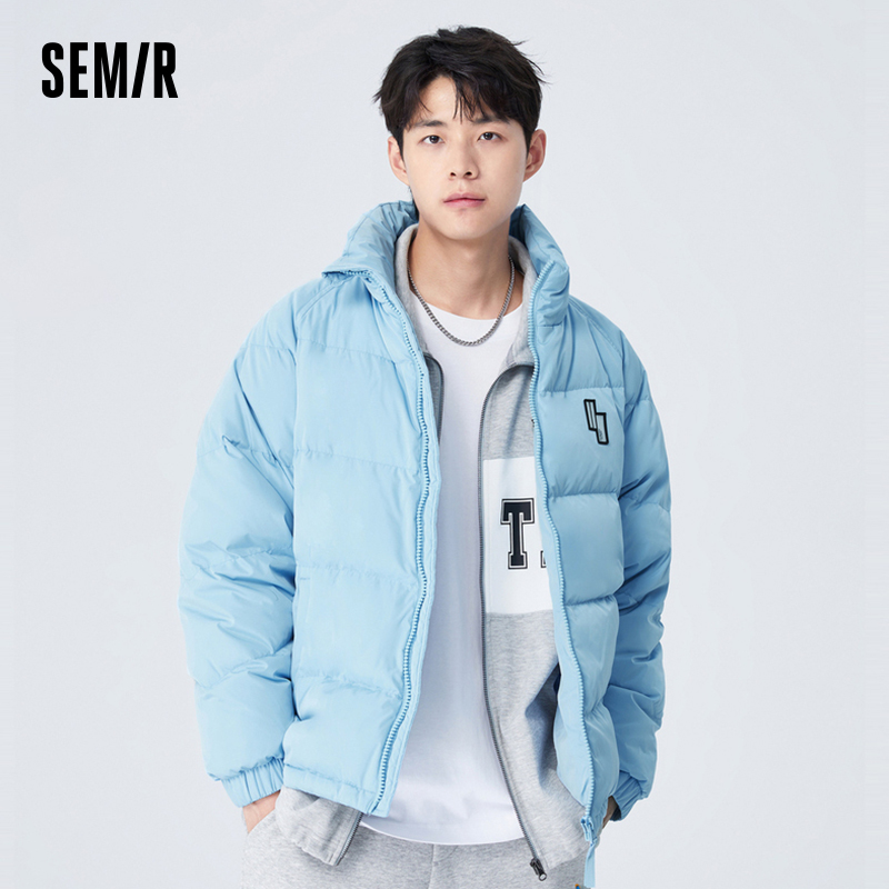 Semir แจ็คเก็ตกันหนาวผู้ชาย, แจ็คเก็ตคอตตอนนุ่มสบายสีพื้นเรียบง่าย