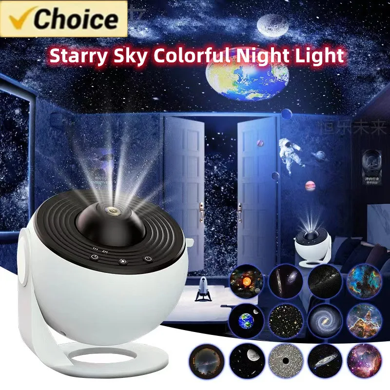 Projetor de estrelas 13 em 1, projetor de galáxia de luz noturna Projetor de céu estrelado 360 °   Lâmpada planetária giratória para decoração de quarto infantil ﻿