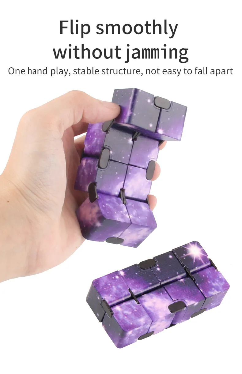 Starry Sky Infinity Magic Cube ปริศนาสแควร์ของเล่นบรรเทาความเครียดเกมมือสี่มุมเขาวงกตของเล่นเด็กผู้ใหญ่ Decompression