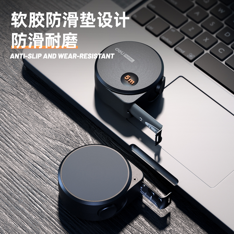 Deli 5M Measuring Tape Black Carbon Steel Material High Quality Multifunctional Household Woodworking Portable Measuring Tool