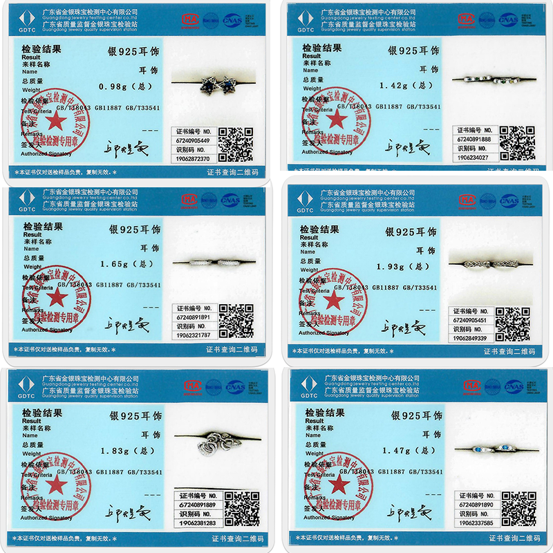 Retro 925 Sterling Silver Colored Starry Gold Square Hoop Earrings for Women's Wedding Parties Jewelry Accessories S925