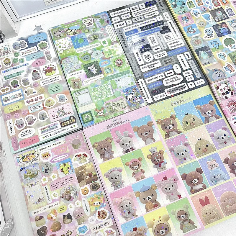 10 個かわいい日本のレトロ漫画レーザーグリッター PET ステッカーかわいい女の子スクラップブッキングジャーナル DIY デカール電話ケースカメラデコ