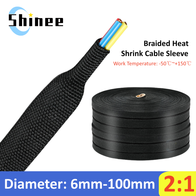 Heat Shrink Braided Cable Sleeve 6~100mm Insulation Flam Retardant Wire Wrap Sheath Protection PET Auto Line Organizer