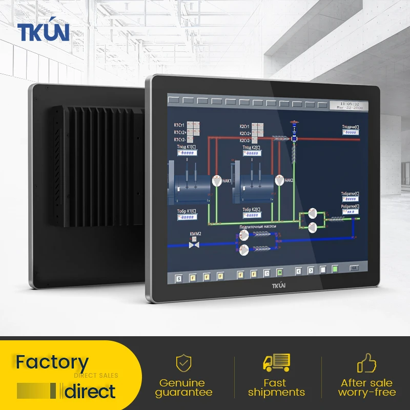Il PC industriale all-in-one da 15 pollici serie X86 supporta Windows 11 Linux Tongxin UOS Kylin e Ubuntu Touch screen capacitivo