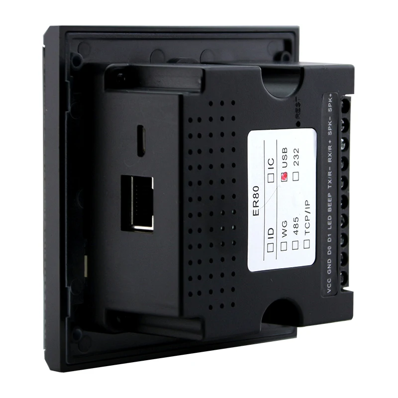 Cabezal de lectura de código QR estático/dinámico 13,56 Mhz integrado de IC, lector de tarjetas de identificación de 125Khz, formato de nivel Wiegand/RS232/RS485/TTL