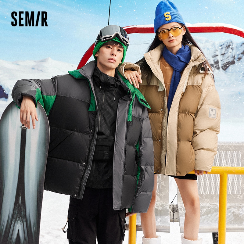 Semir เสื้อแจ็คเก็ตผู้ชายโอเวอร์ไซส์, เสื้อมีฮู้ดผูกเชือกอินเทรนด์สีตัดกัน