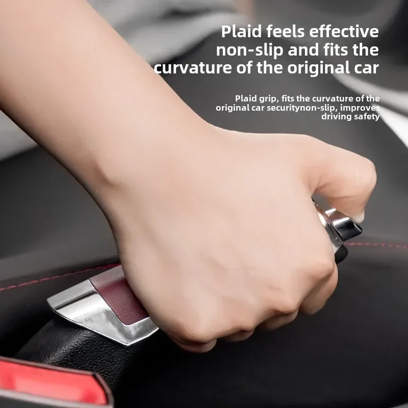 รถที่นั่ง Gap ฝาครอบเบรคมือ Handbrake Grips ป้องกันที่จอดรถเบรคตกแต่งสไตล์ SHELL อุปกรณ์ตกแต่งภายใน