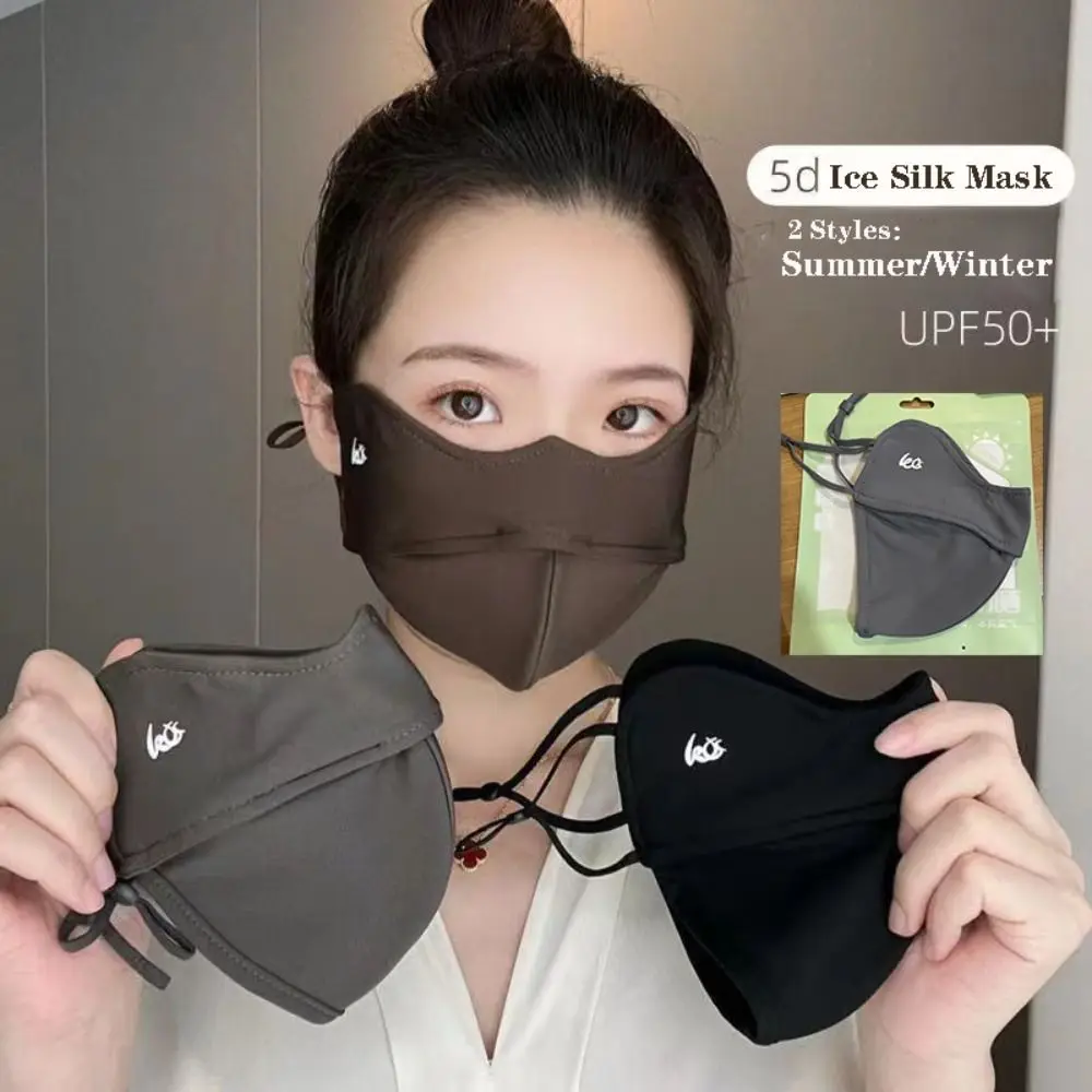 Mascarilla de seda transpirable para hombre y mujer, máscara de protección solar para ciclismo, con elásticos para las orejas, para verano