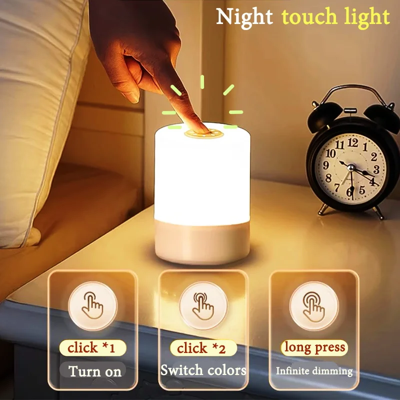 Luz Nocturna táctil, lámpara de carga portátil USB, tres colores, regulable, pequeña, mesita de noche, hogar, habitación de niños, dormitorio