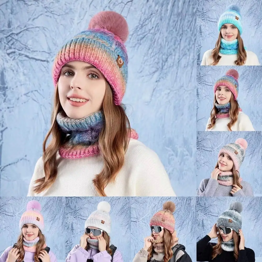 Gorro de punto de Color degradado a la moda, conjunto de bufanda, gorros a prueba de viento y frío, gorros cálidos y gruesos para invierno, calentador de cuello para mujer