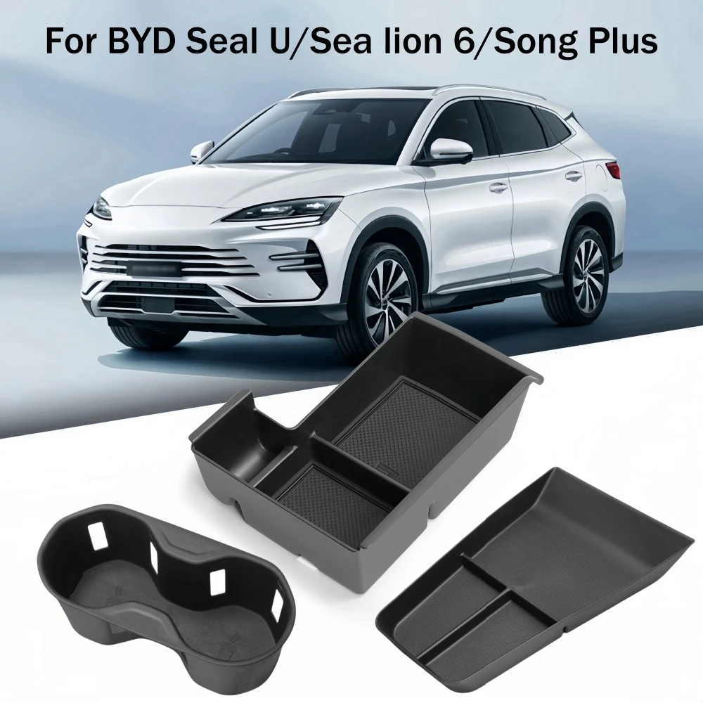 Подстаканник, подлокотник, ящик для хранения для BYD Seal U Sea lion 6 Song Plus EV DMI 2023 2024 2025 должен купить аксессуары для салона автомобиля