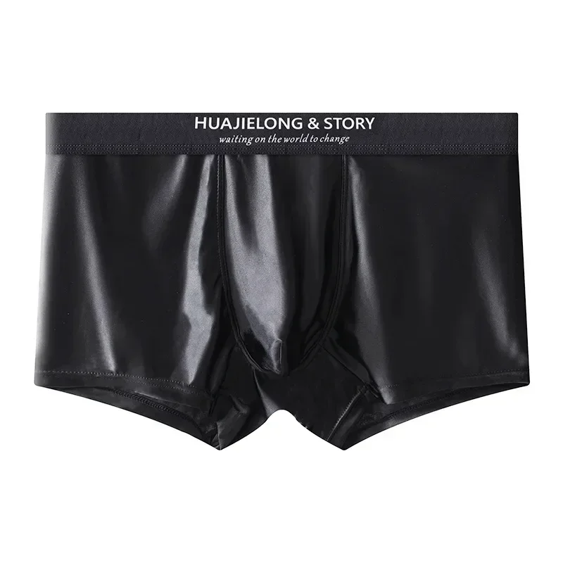 1/3PCS männer Kühlen Eis Seide Boxer Shorts Sommer Satin-wie Feste Unterhose Haut Freundliche Atmungsaktive mesh Gabelung Männliche Unterwäsche