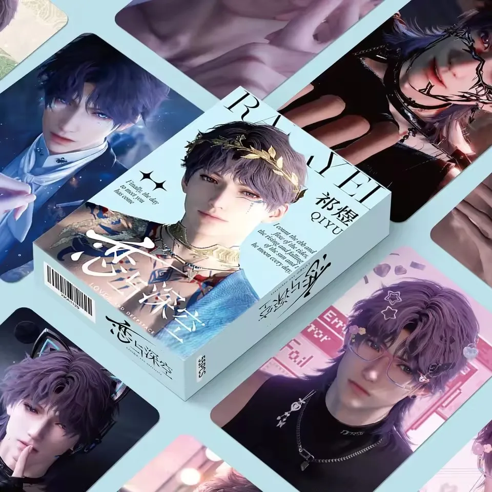 55PCS Game Love And Deepspace Photo Cards Set - Sylus Zayne Rafayel Xavier Caleb Collectible LOMO Card Perfect Gift