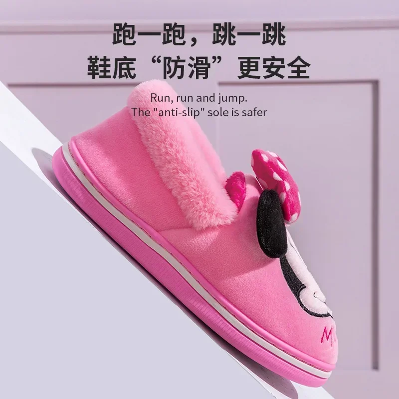 Disney Minnie เด็กรองเท้าแตะผ้าฝ้ายกระเป๋าส้นฤดูหนาวเด็กลื่นผม Mop รองเท้าบ้านในร่มน่ารักรองเท้าผ้าฝ้ายฤดูหนาว