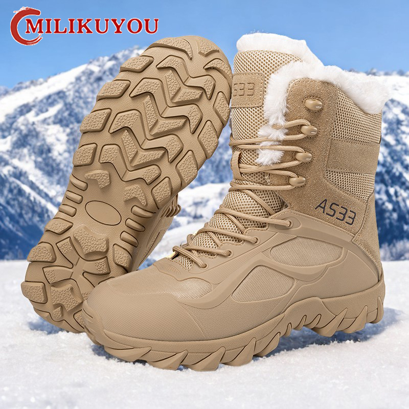 Marke Männer Training Stiefel herren Outdoor High-top Atmungsaktive Wüste Wanderschuhe Hohe Qualität Nicht-slip Turnschuhe Arbeit stiefel Winter