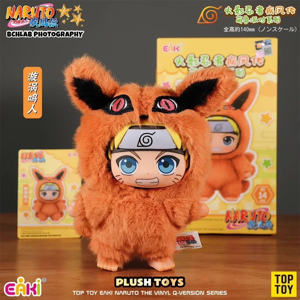 Toptoy Naruto Shippuden Beast Party Series Figura de vinil com textura tipo pelúcia Caixa cega Chibi Kakashi Sasuke colecionável