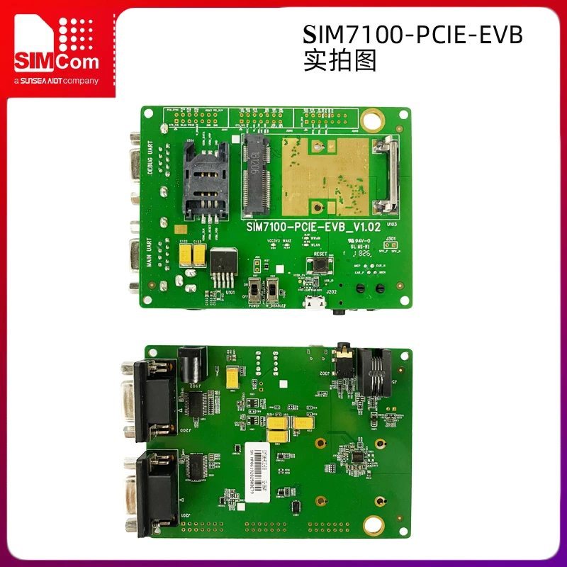 SIMCom 3G/4G/CAT-M Compatibility MINI PCIE Universal Development Board Positioning Antenna Accessories PCIE-EVB, PCIEA-EVB