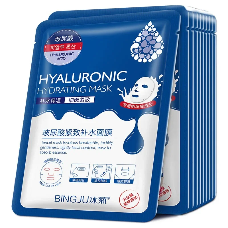 10 pçs ácido hialurônico hidratante máscara facial folha máscaras para rosto hidratante encolhendo poros hidratante máscaras faciais cuidados com a pele