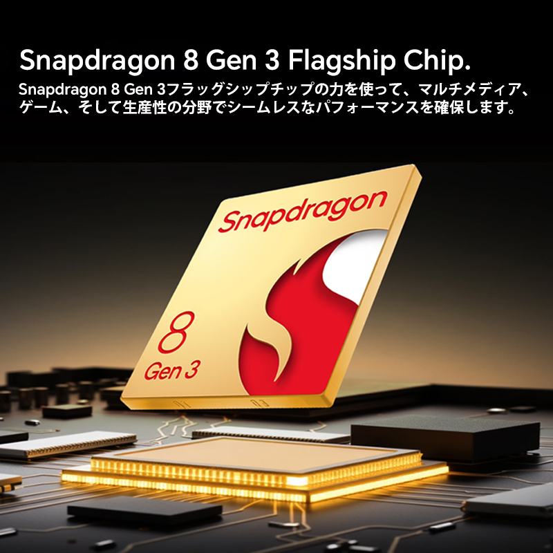 2025年新型HONOR 400 Pro 5Gグローバル版スマートフォン 200MP AIメインカメラ 6.7インチAMOLEDスクリーン 6000mAh 100W有線充電 50Wワイヤレス充電