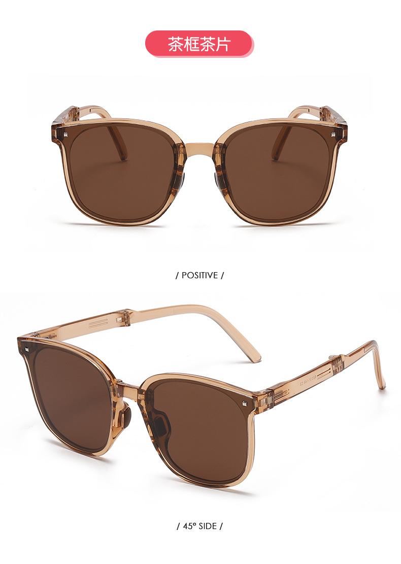 Bril Zonnebril Zomerkleding Zomerbril