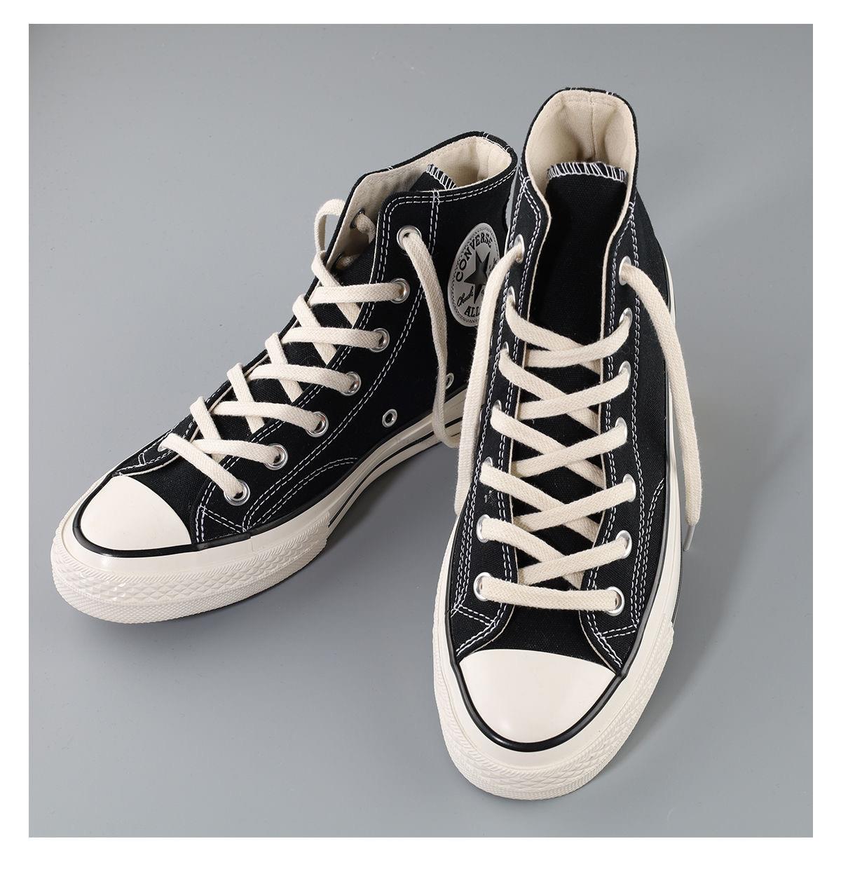 Cordones planos de algodón zapatillas de deporte cordones de zapatos de lona cordones de zapatos para hombres y mujeres cordones de zapatos clásicos en blanco negro y Beige 1 par