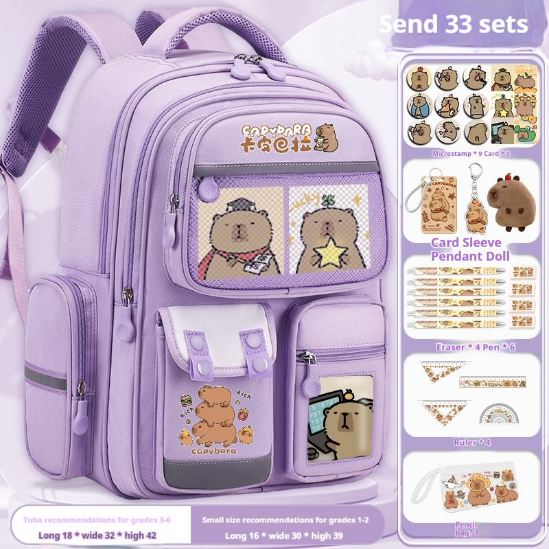 2024 new Kapibara Children's school bag grade 3-6 high-capacity spine relief cartoon backpack