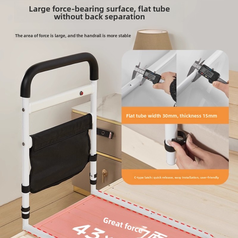 Guardrail luminoso para cama de chamada, para adultos idosos, prevenção de queda, alça de corrimão de cama com bolso de armazenamento para casa