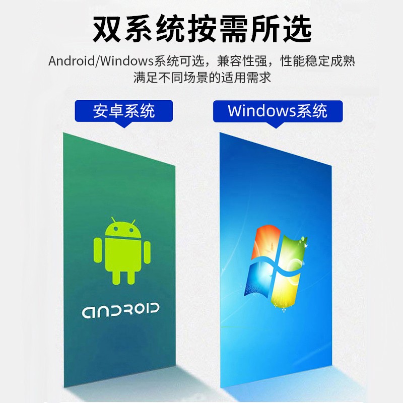 32 43 49 55 65 75 85 polegadas tela sensível ao toque LCD piso totem display sinalização quiosque de publicidade para shopping