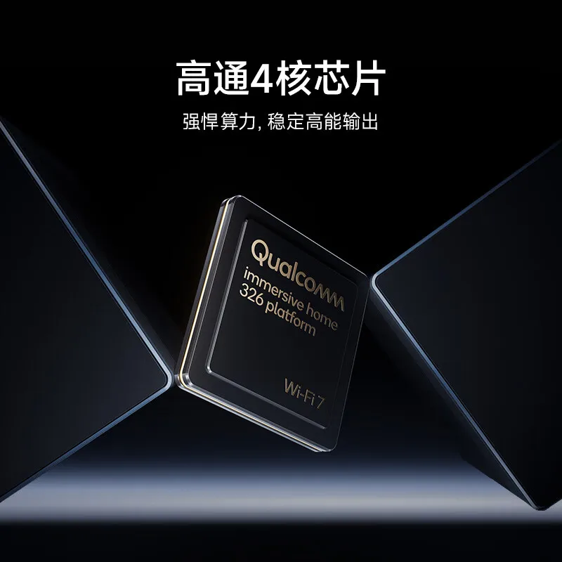 Xiaomi Router BE6500 Wi-Fi 7 4-Core 2.5G Ethernet Port lOT Intelligent Linkage Mesh Networking MLO Dual Bands Mijia APP Control
