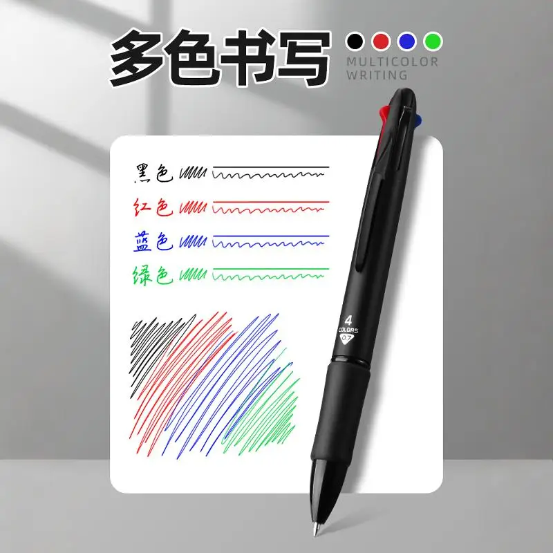 델리 4 In 1 볼펜 0.7mm 여러 가지 빛깔의 볼펜 1/2/4/12pc 블루 블랙 레드 그린 쓰기 펜 학교 사무용품
